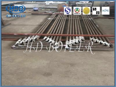 중국 직업 - 환경에 의하여 주문을 받아서 만들어지는 굴뚝 가스 냉각기 세륨 ROHS CCC ISO9001 UL 판매용
