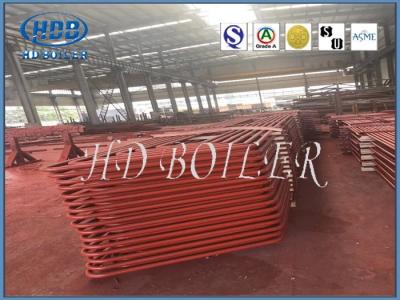 China Waste Heat Recovery Into Energy Module System For Industrial , HDB boiler,Customized Color for sale