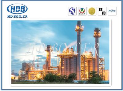 China Alloy Customized Heat Recovery Steam Generator For Power Plant With ASME Standard for sale