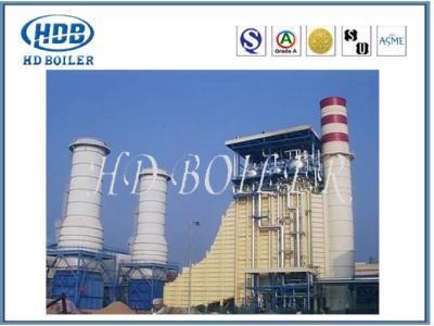 China Gerador de vapor personalizado vertical da recuperação de calor de HRSG na central elétrica à venda