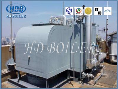 China Durable Heat Recovery System Generator Naturally Circulated High Pressure for sale