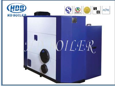 China High Pressure Industrial ASME Biomass Fuel Boiler for sale