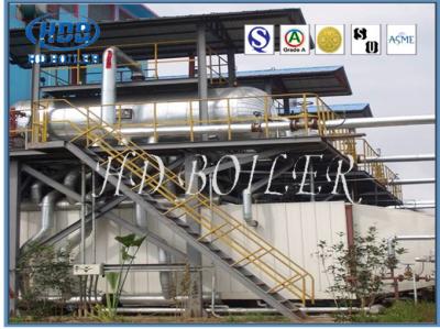 Chine Générateur de vapeur peint en acier adapté aux besoins du client de récupération de chaleur de HRSG pour la centrale à vendre