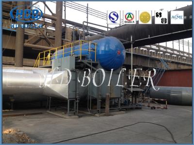 China Generador de vapor de acero pintado de la recuperación de calor, caldera de recuperación de calor residual en venta
