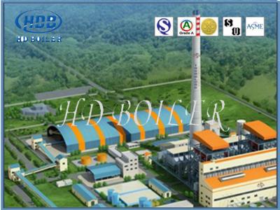 China 130T / Caldeira ateada fogo carvão do central elétrica de H com circulação natural, eficiência elevada à venda