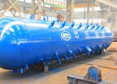 China High Pressure Water Tube Boiler Steam Drum For 75 T / H Indonesia EPC Project for sale