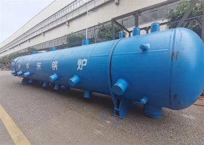 China Tambor del vapor de la caldera de la separación del agua del combustible sólido de la central eléctrica en venta
