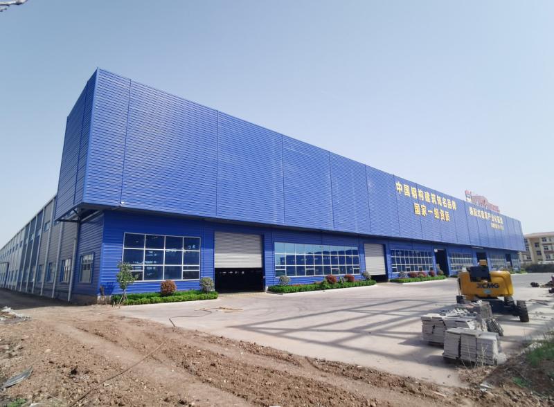確認済みの中国サプライヤー - Qingdao Qianchengxin Construction Technology Co., Ltd.