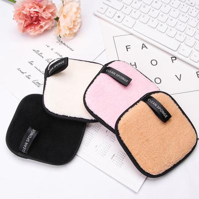 China Lovely Square Reusable Facial Makeup Remover Sponge Water Face Cleansing Puff for sale