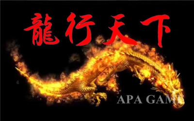 Chine Machine d'arcade de chasseur de poissons du monde de dragon avec anglais chinois/ à vendre