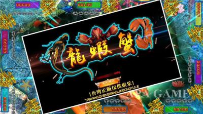 Cina Macchine della galleria di pesca del granchio dell'aragosta del drago che giocano la Tabella del pesce per spettacolo in vendita