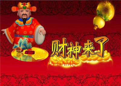 Cina Macchina del videogioco arcade del cacciatore del drago a gettoni/macchina del gioco pesce della fucilazione in vendita
