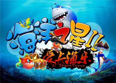 Cina Macchina di videogioco arcade di stagione della pesca della stella 2 dell'oceano a gettoni per il gioco adulto in vendita