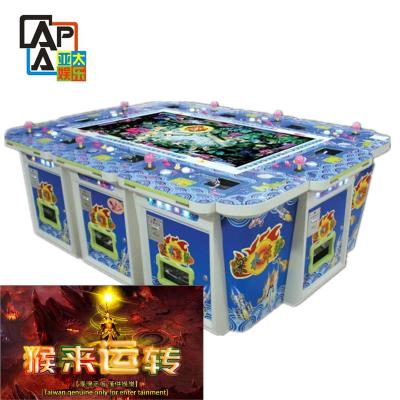 Chine Machine de jeu de pêche de machine de Tableau de 10 de joueurs de jeu poissons de casino à vendre