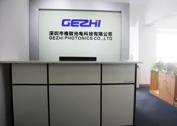 Fournisseur chinois vérifié - Gezhi Photonics (Shenzhen) Technology Co., Ltd.