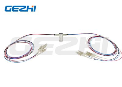 China D2x2B Optical 5V Fiber Bypass Switch Latching / Non Latching Dual 2x2 Mechanical for sale