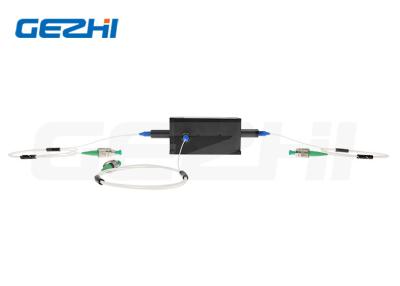 China 780-2050nm el poder más elevado P.M. fundió la alta confiabilidad del acoplador 20W para el sensor de la fibra en venta