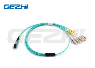 China 2M Fiber Optic MPO 8 Core OM3 MM Patch Cord Fanout LSZH 1310nm Test Wavelength for sale