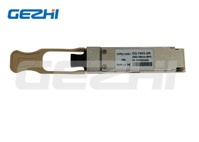 China QSFP-40G-SR4 40GBASE-SR4 Transceptor de fibra QSFP+ Multimodo, MPO, 850 nm en venta