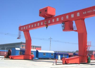 China Outside L Type Single Girder Gantry Crane A3 Cargo Yards Port Gantry Crane for sale