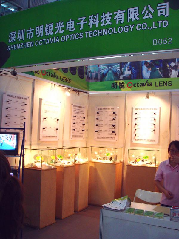 Verified China supplier - Octavia Optics Technology Co.,Ltd