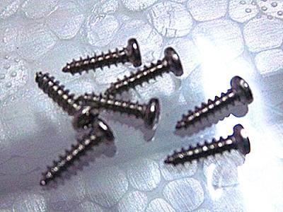 China Lens holder screws for sale