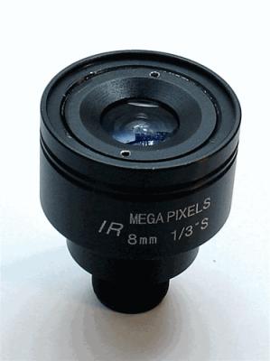 China offer 8mm cheap cctv lens for sale