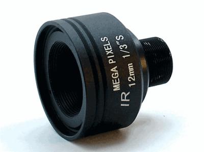 China offer 12mm fixed camera lens for sale