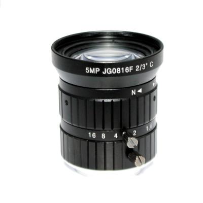 China 5MP 8mm C mount lens 2/3