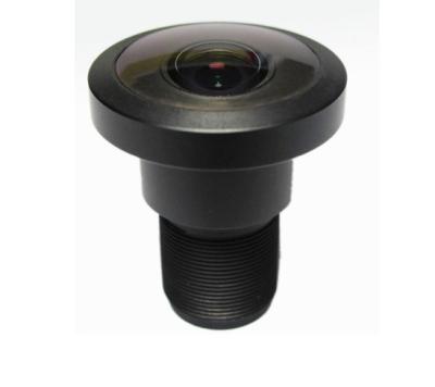 China Fisheye 6MP 0.95mm IR CCTV Camera Lens HD 6.0Megapixel F2.3 1/2.7