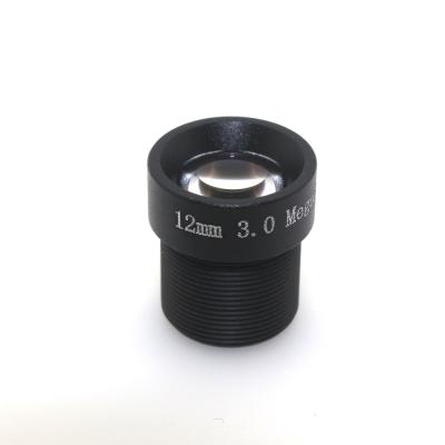 China Mount Infrared Night Vision CCTV Camera Lens 3.0 Megapixel High Resolution F2.0 Aperture for sale