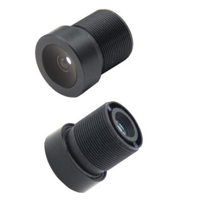 China 1 / 2.7 Sensor 4mm 2.0 Aperture Security Monitoring Lens for sale