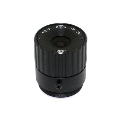 China Infrared Night Vision Surveillance Camera Lenses Multi Coating Surface for sale