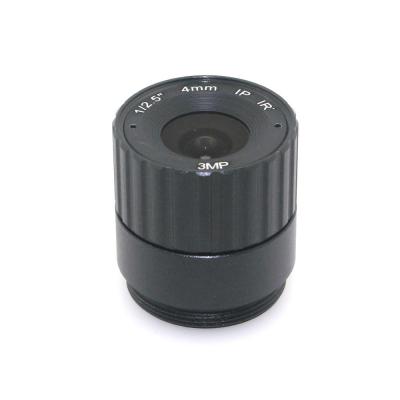 China Day Night Confocal CS Mount Lens 4MM 3MP Wireless Network Large Aperture for sale