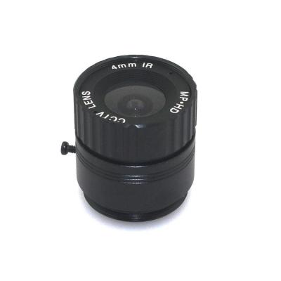 China Black Optical CCTV Motorized Zoom Lens 4mm  F1.4 Home Security Use for sale