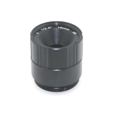China Portable CS Mount Lens  41.2g Lightweight F1.6  High Contrast Resolution for sale