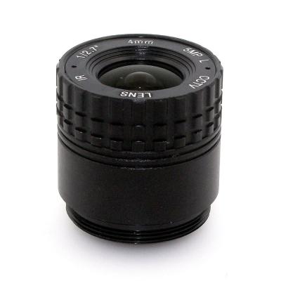 China 5MP 4mm Lens CS Mount HD 1/2.7 CCTV Camera lens for Day & night CCD & CMOS Security Camera for sale