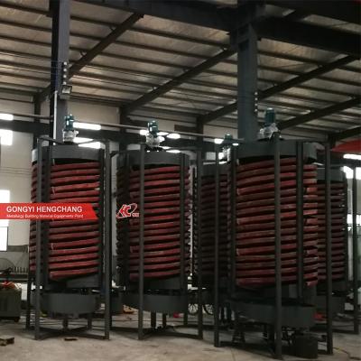 China Building Material Stores Gravity Chute Spiral Ore Concentrator For Mining Coal Ore Concentration for sale