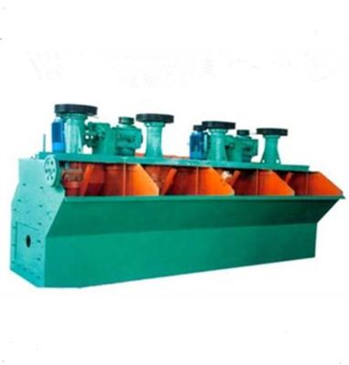 China Cheap factory price copper flotation machine copper flotation lead mining mineral processing plant for sale