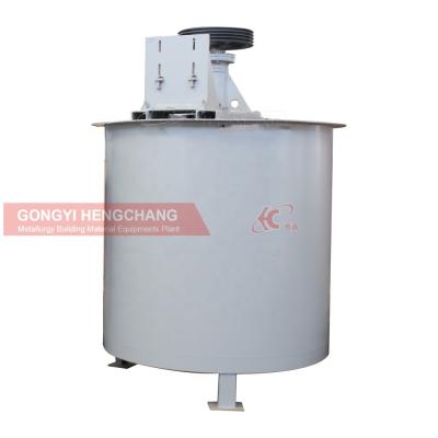 China 0.58 Design High Capacity Rate Gold Leaching Tank High-Efficiency Agitation Tanks For Mines for sale