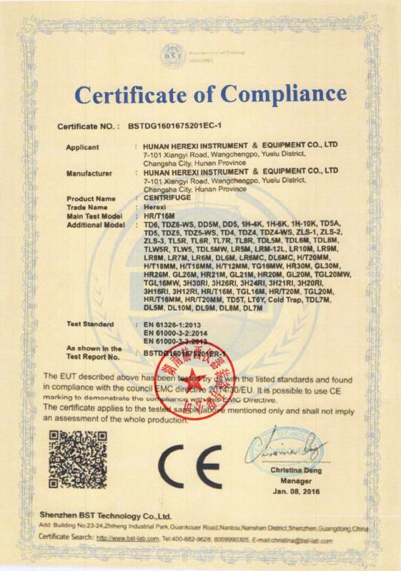 Certificate of Compliance - Herexi International Corporation Inc.