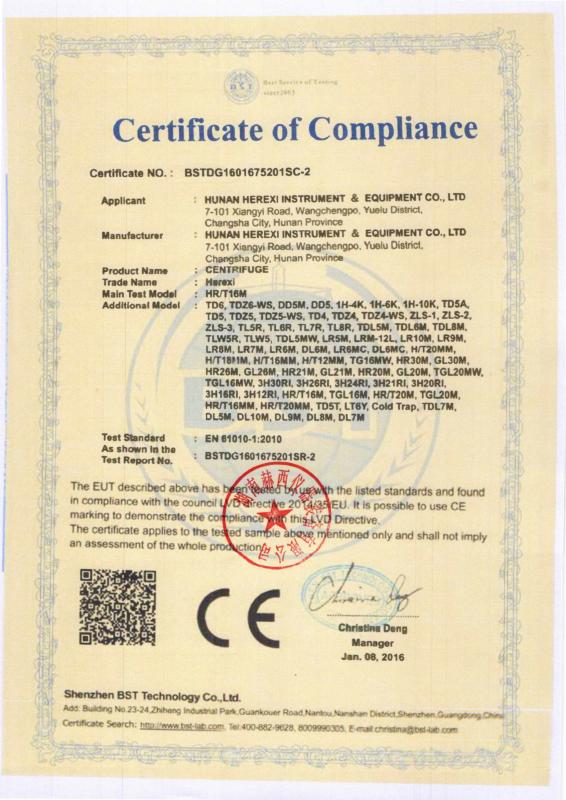 Certificate of Compliance - Herexi International Corporation Inc.
