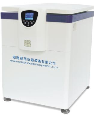 China Centrifugador do óleo bruto do controle do microcomputador do PLC com função do equilíbrio automático à venda