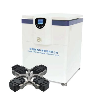 China Vertical Low Speed Centrifuge Machine for sale