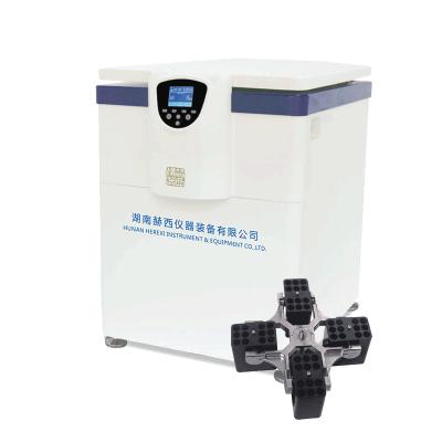 China Vertical Large Capacity Centrifuge Machine 4x750ml for Clinical Medical Laboratory for sale