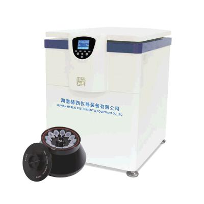 中国 縦の大容量によって冷やされている遠心分離機の実験室のサンプル分離器 販売のため