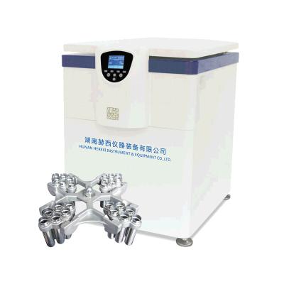 Chine Machine verticale de centrifugeuse des centrifugeuses à vitesse réduite réfrigérées médicales 4x750ml Pharma à vendre