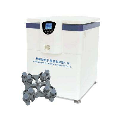 China 6500rpm Vertical Centrifuge Machine Medical Refrigerated Large Volume Centrifuge for sale