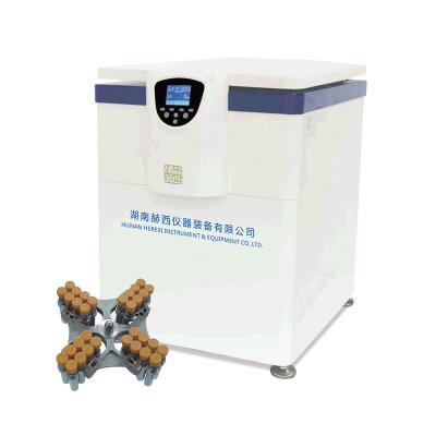 China Tipo refrigerado laboratório vertical do assoalho da máquina do centrifugador de baixa velocidade à venda