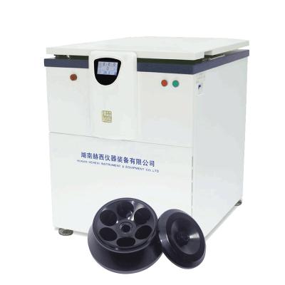 China Vertical frozen Professional Centrifuge High Speed 25000rpm Food Safety Testing for sale